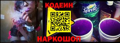 винт Пенза