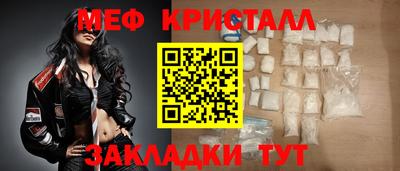 винт Пенза