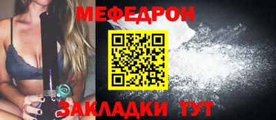 винт Пенза