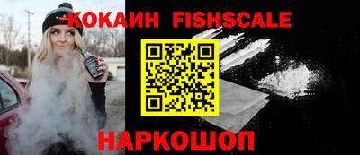 винт Пенза