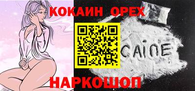 твердый Первоуральск