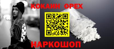 твердый Первоуральск