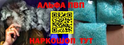 твердый Первоуральск