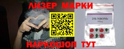 твердый Первоуральск