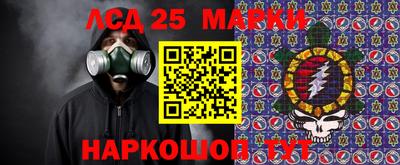 твердый Первоуральск