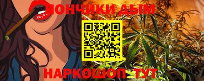 винт Пенза