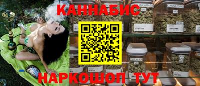 винт Пенза