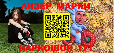 винт Пенза