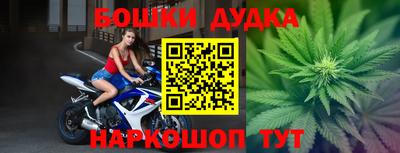 твердый Первоуральск