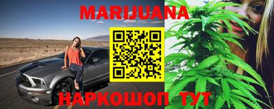 винт Пенза