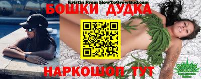 винт Пенза