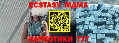 винт Пенза