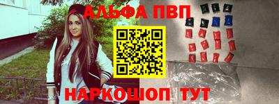 твердый Первоуральск