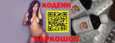 винт Пенза