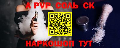 твердый Первоуральск