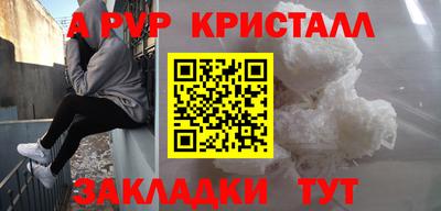 твердый Первоуральск