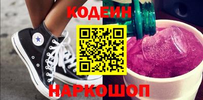 твердый Первоуральск