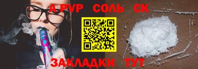 твердый Первоуральск