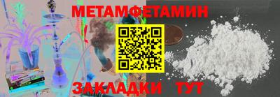 твердый Первоуральск