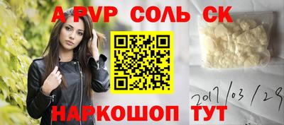твердый Первоуральск