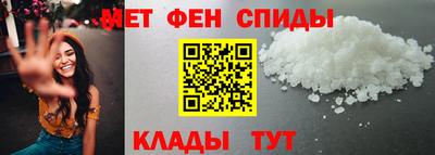 винт Пенза