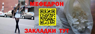 винт Пенза