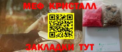 твердый Первоуральск