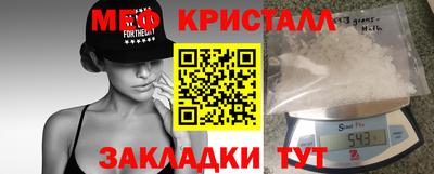 винт Пенза